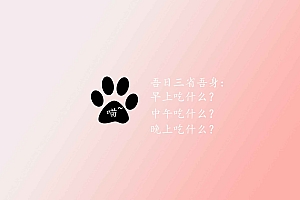 2025年【英语外刊】