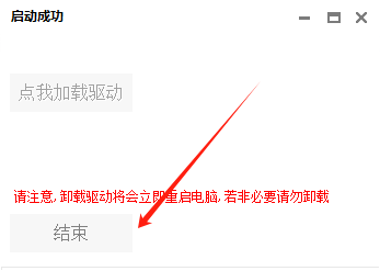 PDF快速看图官网最新版