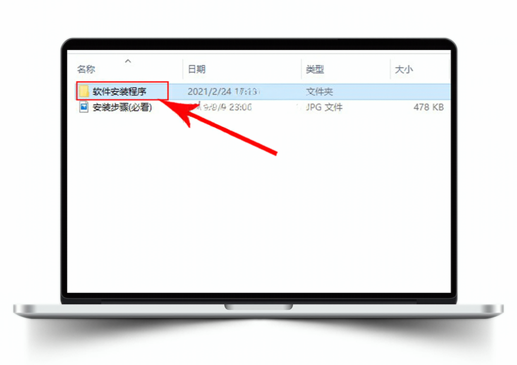 Auto CAD 2007 【64位】