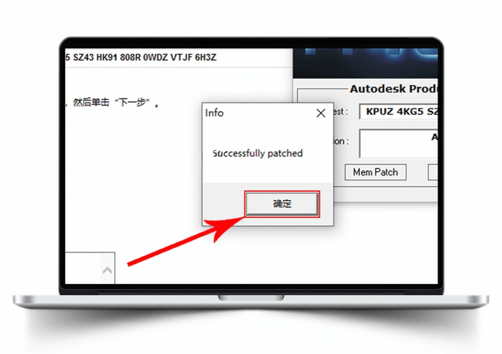 Auto CAD 2010 【64位/32位】